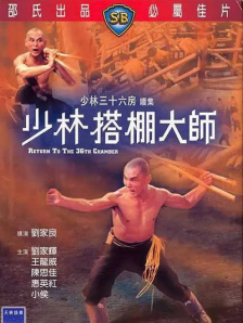 亚洲精品成